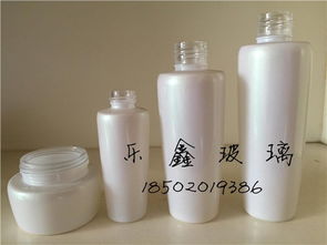 高档玻璃瓶子厂家 化妆品包装瓶厂家直销 广州市乐鑫玻璃制品厂 化妆品瓶子,玻璃瓶,膏霜瓶